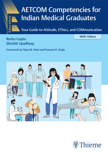 AETCOM Competencies for Indian Medical Graduates Series: